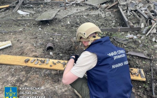 У Харківській області оголосили День жалоби
У Харківській області оголосили День жалоби