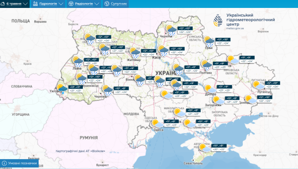 Сонцем і не пахне. Синоптики дали прогноз на робочий тиждень в Україні
Сонцем і не пахне. Синоптики дали прогноз на робочий тиждень в Україні