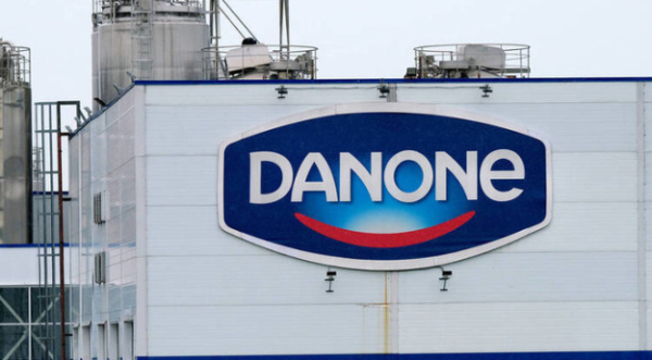 Danone выведет российскую «дочку» из бенефициаров Кременчугского молокозавода
Danone выведет российскую «дочку» из бенефициаров Кременчугского молокозавода