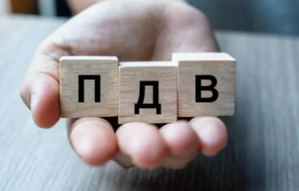 Главное за четверг: НБУ ограничит переводы между физлицами и Кабмин хочет повысить НДС и военный сбор
Главное за четверг: НБУ ограничит переводы между физлицами и Кабмин хочет повысить НДС и военный сбор