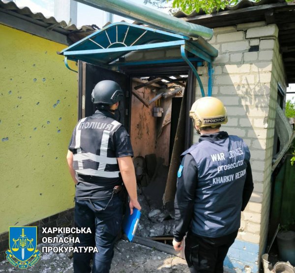 Росіяни від ранку обстрілюють населені пункти Харківщини, — прокуратура
Росіяни від ранку обстрілюють населені пункти Харківщини, — прокуратура