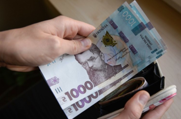 Бизнес получил на прошлой неделе 3,7 миллиарда доступных кредитов
Бизнес получил на прошлой неделе 3,7 миллиарда доступных кредитов
