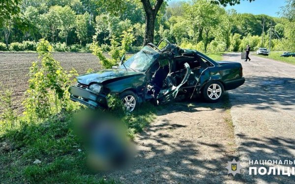 ДТП на Одещині: загинув водій легкового авто, його 5-річний син у лікарні
ДТП на Одещині: загинув водій легкового авто, його 5-річний син у лікарні