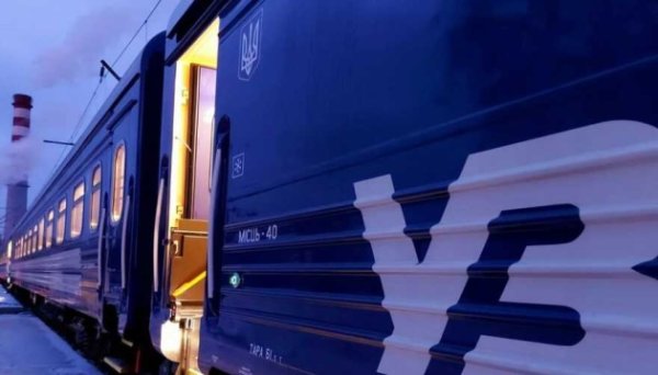 Укрзалізниця скорочує час подорожі з Києва до Варшави Укрзалізниця скорочує час подорожі з Києва до Варшави