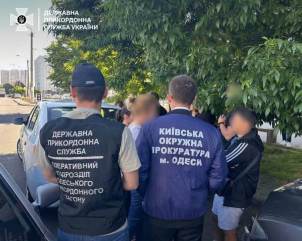 $4000 за фиктивный брак: в Одесской области разоблачили схему для уклонистов $4000 за фиктивный брак: в Одесской области разоблачили схему для уклонистов