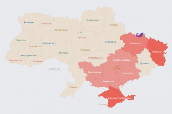 Россияне запустили ударные беспилотники по Украине Россияне запустили ударные беспилотники по Украине