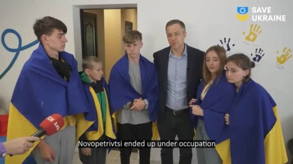 В Украину из России вернули 5 депортированных детей-сирот В Украину из России вернули 5 депортированных детей-сирот