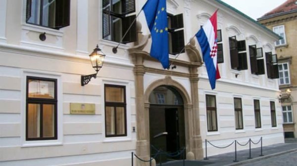 Проукраинское правительство начало работать в Хорватии Проукраинское правительство начало работать в Хорватии