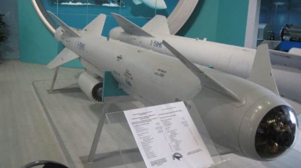 На Днепропетровщине Силы обороны уничтожили российскую управляемую ракету На Днепропетровщине Силы обороны уничтожили российскую управляемую ракету