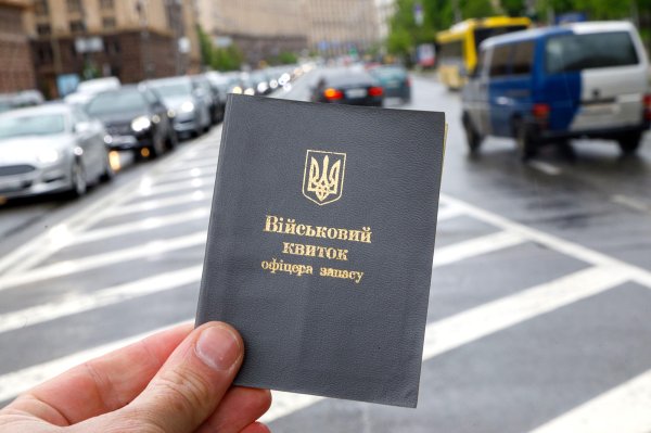 Кому не треба йти до ТЦК за новим законом про мобілізацію: список
Кому не треба йти до ТЦК за новим законом про мобілізацію: список
