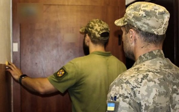 Продовжили на місяць відстрочку від призову, надану рішенням Мінекономіки
Продовжили на місяць відстрочку від призову, надану рішенням Мінекономіки