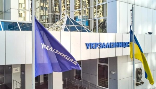 Уряд розподілив ₴5 мільярдів прибутку Укрзалізниці Уряд розподілив ₴5 мільярдів прибутку Укрзалізниці