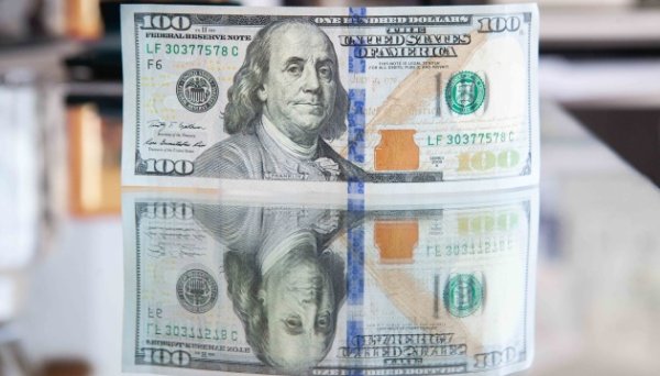 Міжнародні резерви України у квітні знизилися до $42,4 мільярда Міжнародні резерви України у квітні знизилися до $42,4 мільярда