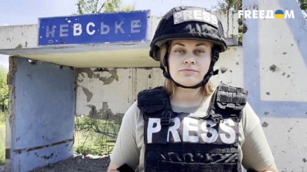 В Донецкой области погибла военная журналистка FREEДОМ В Донецкой области погибла военная журналистка FREEДОМ