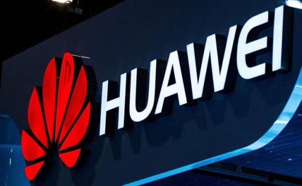 В США запретили Intel и Qualcomm поставлять чипы для Huawei
В США запретили Intel и Qualcomm поставлять чипы для Huawei