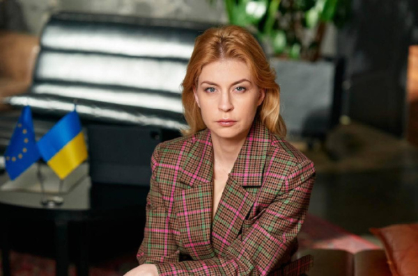 Принудительного возвращения украинских мужчин из-за границы не будет — Стефанишина
Принудительного возвращения украинских мужчин из-за границы не будет — Стефанишина