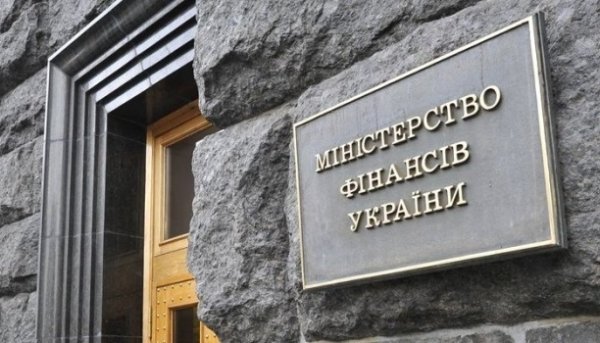 Запозичення до бюджету з початку року становили ₴564 мільярди - Мінфін Запозичення до бюджету з початку року становили ₴564 мільярди - Мінфін