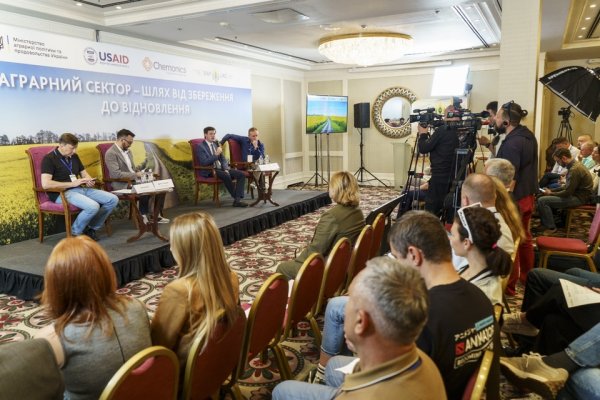 Для кредитування аграріїв на прифронтових територіях треба розробити умови страхування - Висоцький Для кредитування аграріїв на прифронтових територіях треба розробити умови страхування - Висоцький