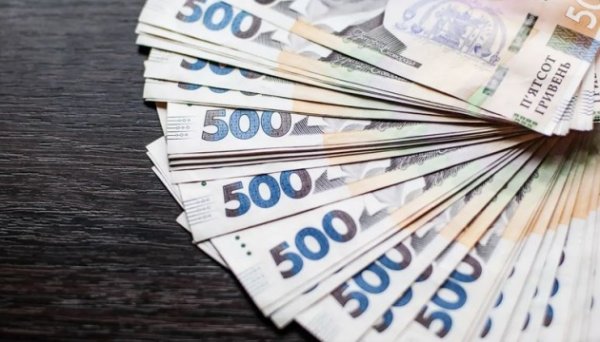 Сума вкладів фізосіб у банках України за квітень зросла на ₴15,8 мільярда Сума вкладів фізосіб у банках України за квітень зросла на ₴15,8 мільярда