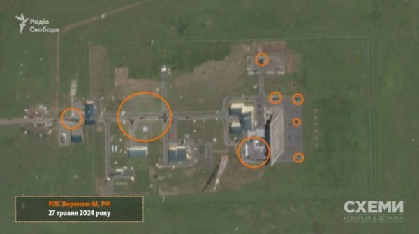Появились спутниковые снимки последствий ударов ГУР по российской РЛС в 1800 км от границы Появились спутниковые снимки последствий ударов ГУР по российской РЛС в 1800 км от границы