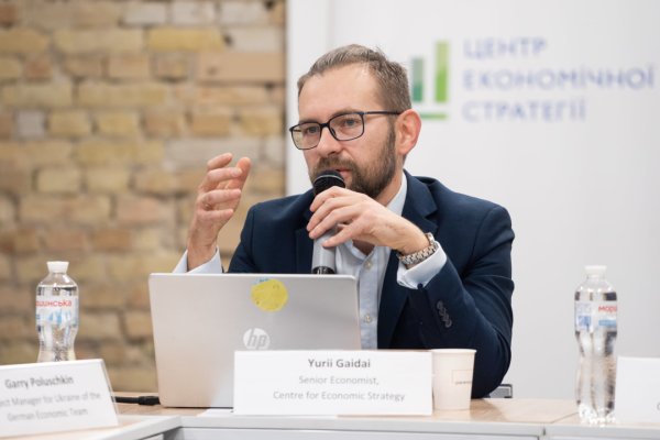 Що таке «дропи» та чому проти них повстав Нацбанк Що таке «дропи» та чому проти них повстав Нацбанк