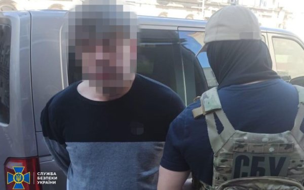 Колишні "антимайданівці" готували атаки на залізничну інфраструктуру Одещини
Колишні "антимайданівці" готували атаки на залізничну інфраструктуру Одещини