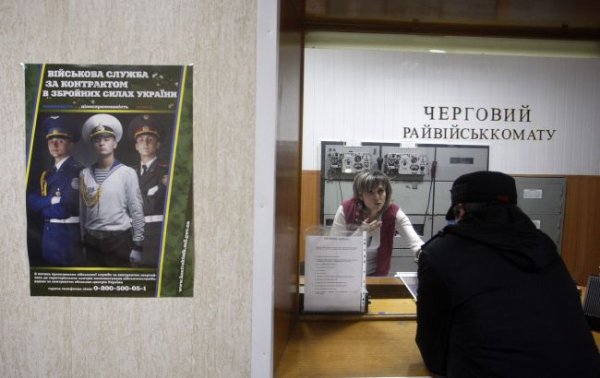 Мобілізація в Україні: кому точно не треба оновлювати дані у ТЦК
Мобілізація в Україні: кому точно не треба оновлювати дані у ТЦК
