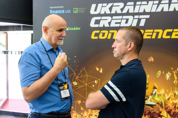 Что готовит крупнейшая кредитная конференция года Ukrainian Credit Conference
Что готовит крупнейшая кредитная конференция года Ukrainian Credit Conference