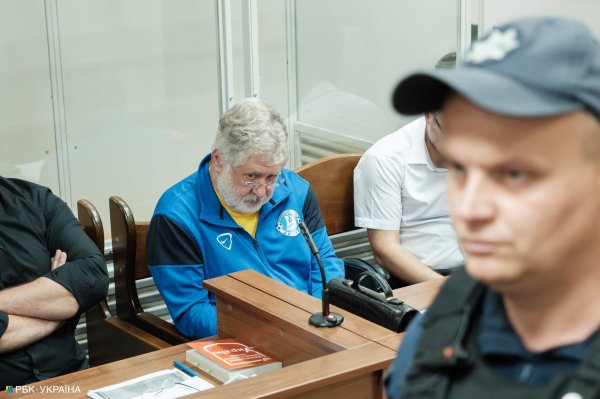В очікуванні суду. За що сидить Коломойський і скільки років йому загрожує
В очікуванні суду. За що сидить Коломойський і скільки років йому загрожує