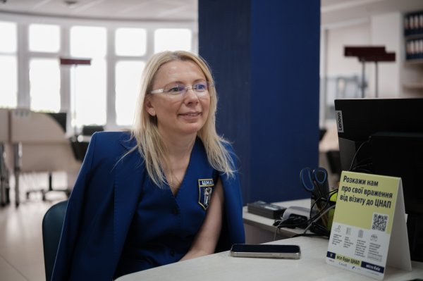 Наталія Шамрай, ЦНАП КМДА: Оновлені дані у нас та в ТЦК – це рівнозначні документи
Наталія Шамрай, ЦНАП КМДА: Оновлені дані у нас та в ТЦК – це рівнозначні документи