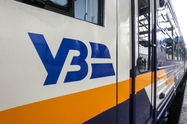 Військовий квиток за QR-кодом, тарифи на світло, графік поїздів: головні зміни червня в Україні
Військовий квиток за QR-кодом, тарифи на світло, графік поїздів: головні зміни червня в Україні
