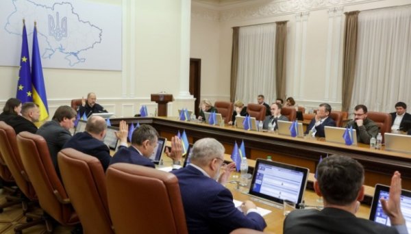 Розмінування земель: уряд запустив процедуру компенсації для фермерів Розмінування земель: уряд запустив процедуру компенсації для фермерів