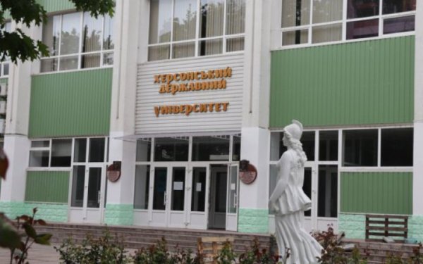 Науковці Херсонського держуніверситету готують до евакуації колекції музеїв
Науковці Херсонського держуніверситету готують до евакуації колекції музеїв