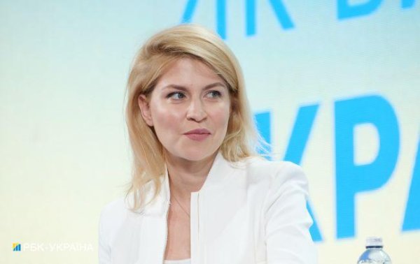 Стефанішина розповіла про очікування України від саміту НАТО у Вашингтоні
Стефанішина розповіла про очікування України від саміту НАТО у Вашингтоні