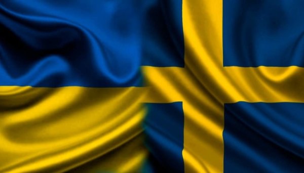Швеція виділила новий пакет допомоги для енергетики України Швеція виділила новий пакет допомоги для енергетики України