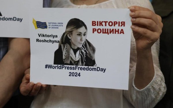 У Росії визнали, що тримають у полоні українську журналістку Вікторію Рощину
У Росії визнали, що тримають у полоні українську журналістку Вікторію Рощину