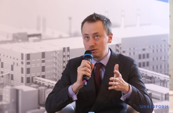 Україна залучить мільярдні інвестиції завдяки корпоративній реформі - Мінекономіки Україна залучить мільярдні інвестиції завдяки корпоративній реформі - Мінекономіки