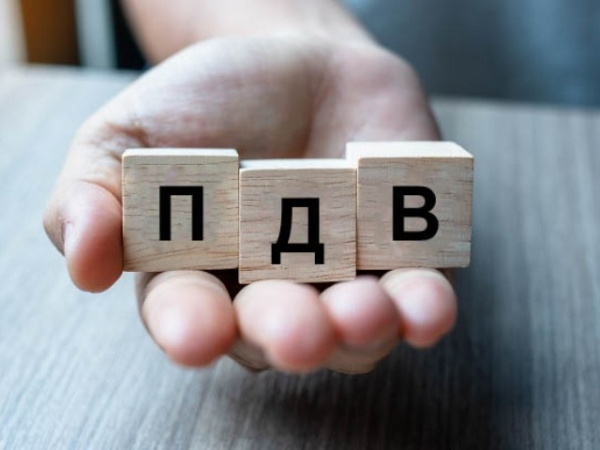 В Кабмине хотят повысить НДС и военный сбор с 1,5% до 5% — Forbes
В Кабмине хотят повысить НДС и военный сбор с 1,5% до 5% — Forbes