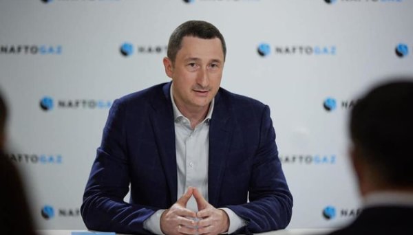 Чернишов озвучив прогноз щодо цьогорічного видобутку нафти й газу Чернишов озвучив прогноз щодо цьогорічного видобутку нафти й газу