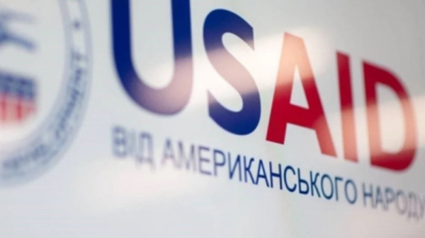 USAID в течение пяти лет инвестирует в аграрный сектор Украины более $250 миллионов
USAID в течение пяти лет инвестирует в аграрный сектор Украины более $250 миллионов