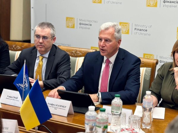 Україна цьогоріч розраховує ще на три транші обсягом $4,5 мільярда від МВФ Україна цьогоріч розраховує ще на три транші обсягом $4,5 мільярда від МВФ