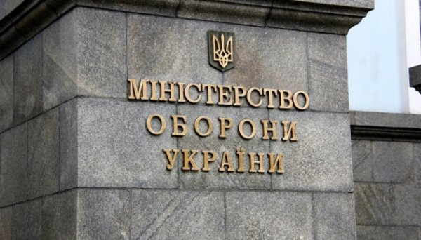 Державний оператор тилу цьогоріч заощадив на закупівлях для ЗСУ ₴10,4 мільярда Державний оператор тилу цьогоріч заощадив на закупівлях для ЗСУ ₴10,4 мільярда