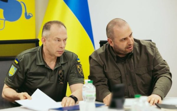 Франція направить інструкторів до України для навчання військових, - Сирський
Франція направить інструкторів до України для навчання військових, - Сирський