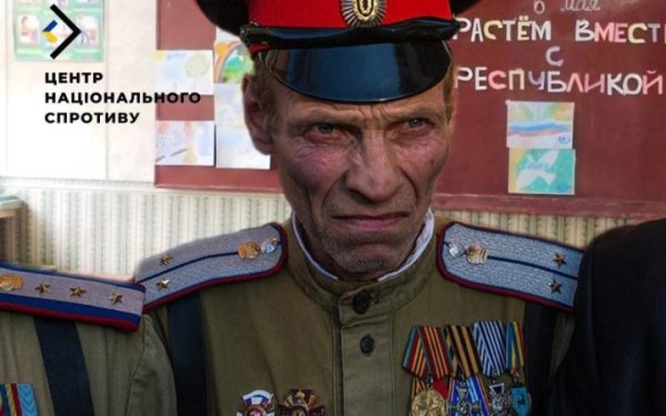 У школах на ТОТ Херсонщини уроки так званої "політінформації" проводять казаки з Білгорода, — ЦНС
У школах на ТОТ Херсонщини уроки так званої "політінформації" проводять казаки з Білгорода, — ЦНС