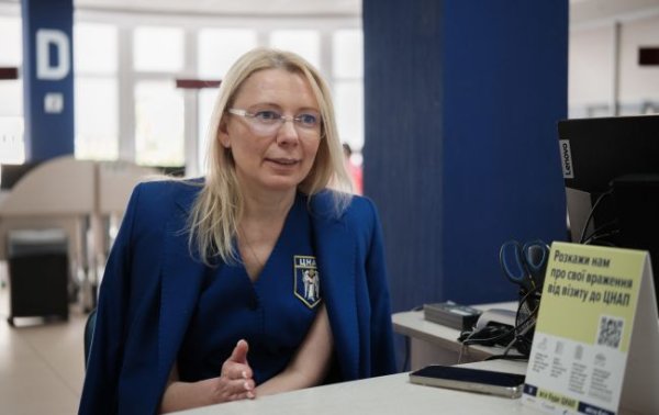 Наталія Шамрай, ЦНАП КМДА: Оновлені дані у нас та в ТЦК – це рівнозначні документи
Наталія Шамрай, ЦНАП КМДА: Оновлені дані у нас та в ТЦК – це рівнозначні документи