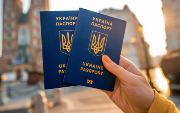 Уряд ухвалив рішення щодо обов’язкових іспитів для набуття українського громадянства
Уряд ухвалив рішення щодо обов’язкових іспитів для набуття українського громадянства