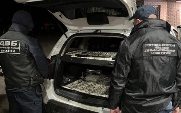 Правоохоронці затримали чоловіка, який мав допомогти незаконно перетнути кордон
Правоохоронці затримали чоловіка, який мав допомогти незаконно перетнути кордон