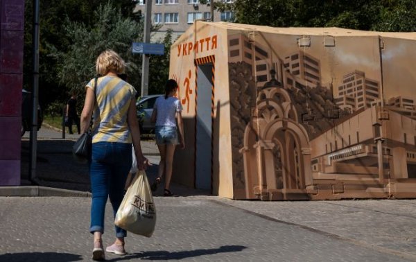 Росіяни атакували ракетами цвинтар та популярне місце відпочинку в Харкові, є постраждалі
Росіяни атакували ракетами цвинтар та популярне місце відпочинку в Харкові, є постраждалі