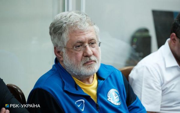 В очікуванні суду. За що сидить Коломойський і скільки років йому загрожує
В очікуванні суду. За що сидить Коломойський і скільки років йому загрожує