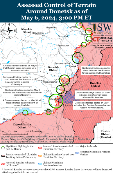 Російські окупанти просунулися у чотирьох фронтових областях: карти ISW
Російські окупанти просунулися у чотирьох фронтових областях: карти ISW